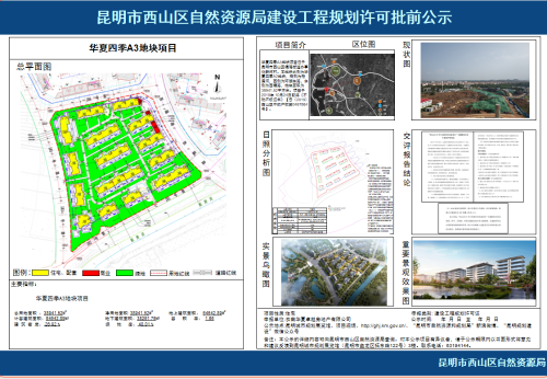 1578454383(1) 1578454383(1)