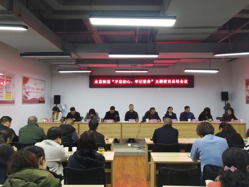 微信图片_20200116164939 微信图片_20200116164939