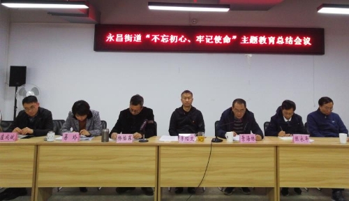 微信图片_20200116165029 微信图片_20200116165029