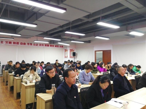 微信图片_20200116165032 微信图片_20200116165032