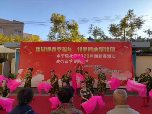 微信图片_20200117140350 微信图片_20200117140350