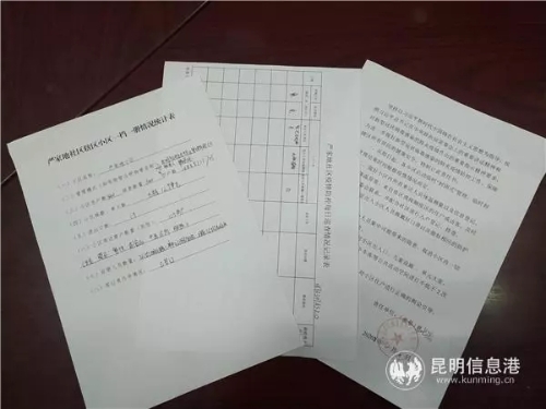 640.webp (1) 640.webp (1)