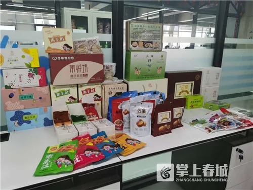 640.webp (8) 640.webp (8)