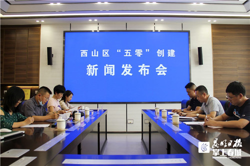 FrGF7PNMJ5 FrGF7PNMJ5