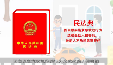 微信图片_20200909110111 微信图片_20200909110111