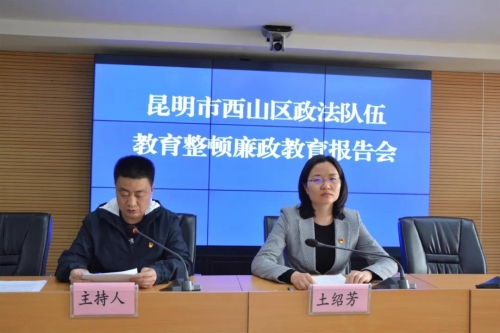 微信图片_20210331144119 微信图片_20210331144119